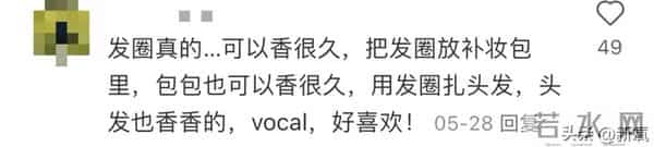 从史上最年轻视后落魄成大码糊咖,谁还记得她的神仙落泪啊!