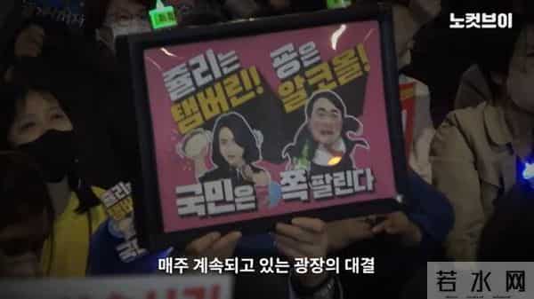 常洛闻：踩踏事件当天，首尔警察正忙着……