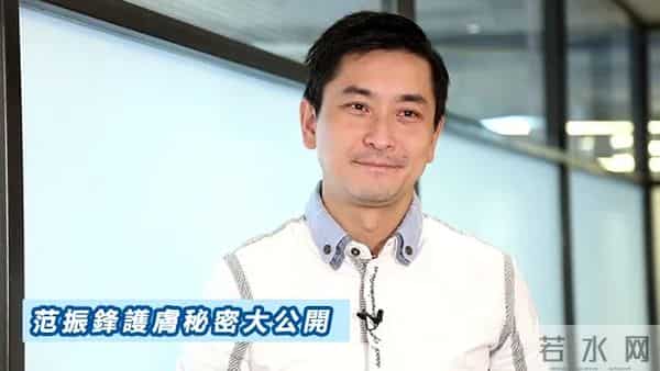 与老婆相继离巢,47岁TVB小生范振锋宣布结束10年宾主关系