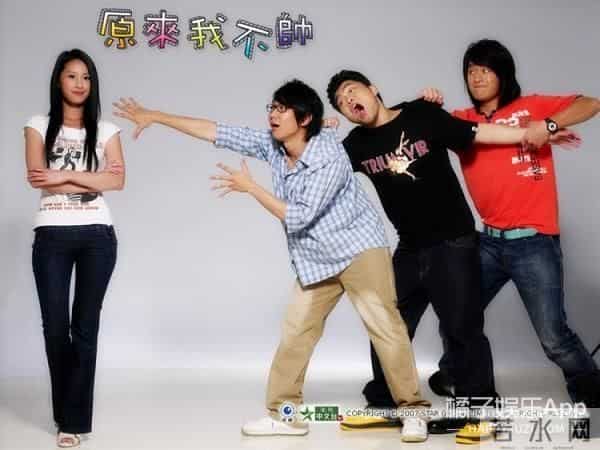 身患癌症、结婚生子,12年过去《斗鱼》里的演员们怎么样了?