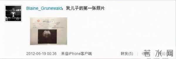 袁立:三婚两离,50岁还没孩子,受伤之后才明白还是中国男人好