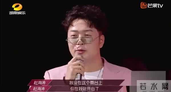 OMG - 有一种友情,叫海涛把吴昕鼓励哭了