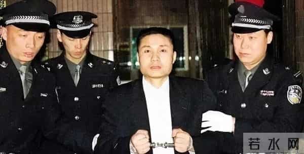 重庆扫黑局长文强，霸凌警员强逼女明星，最后被执行死刑