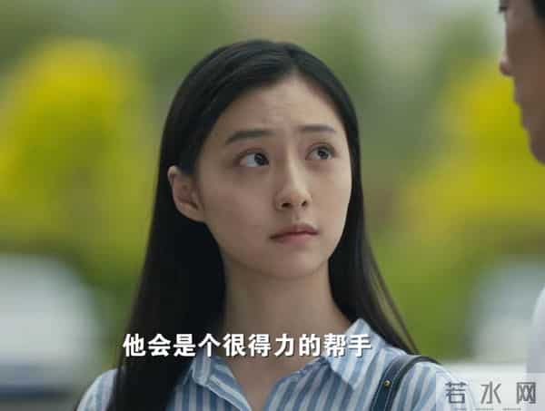 《人世间》50、51集:赶超选择自杀,冯玥得到重用,周秉昆出狱