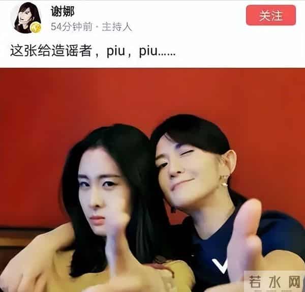 细扒张碧晨:把内裤还给张艺兴,把娃还给华晨宇,把歌还给汪苏泷