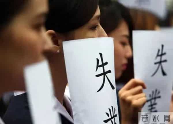 疫情之下,越来越多的日本贫困女性投入AV行业