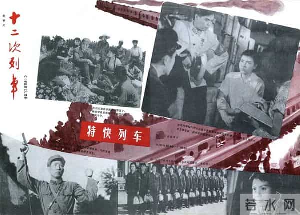 62年前的《12次列车》：真实事件改编，“容嬷嬷”李明启首部电影