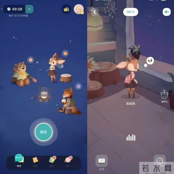 又一批AI社交产品悄悄「死亡」了