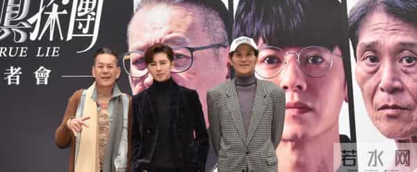 宝岛偶像剧一哥李国毅宣布结婚，新娘大他三岁，恋爱16年终成正果