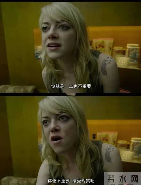 女神全裸出镜，35岁二封影后