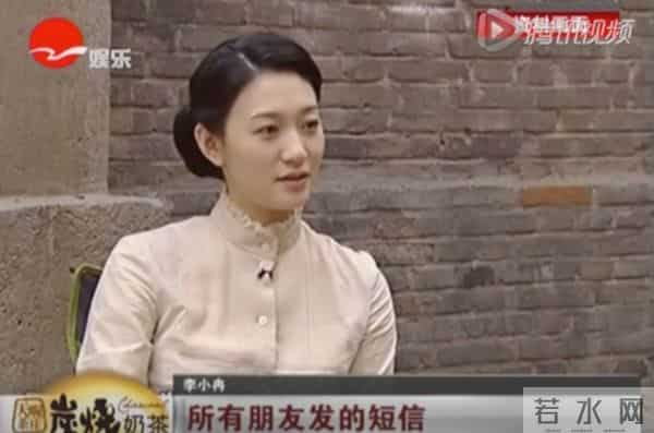 李小冉《庆余年》翻红：她的前半生与三个男人