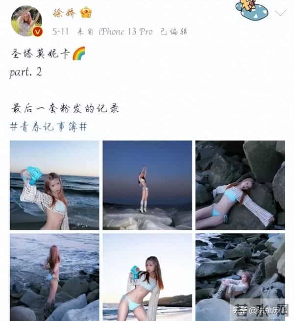 “露奶装”，“开裆裤”，大街上的牛鬼蛇神，演绎现实的罗刹海市