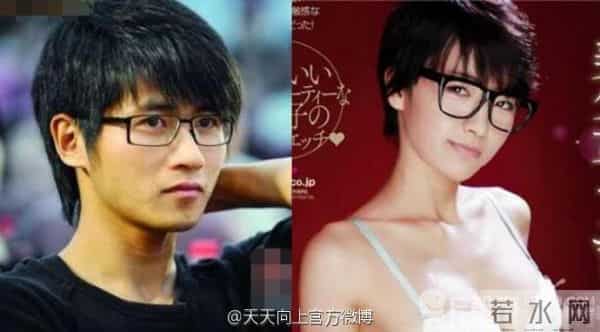 韩寒首次登天天向上 百变韩寒撞脸谢霆锋腾格尔周渝民刘欢等