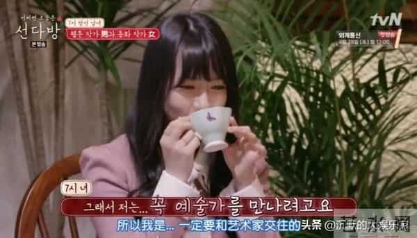 10部恋爱韩综：我可以单身，但我磕的CP必须结婚