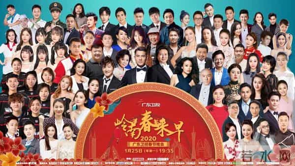 “小仙女”阿兰秀二胡唱藏歌,广东卫视春晚民族风真够浓