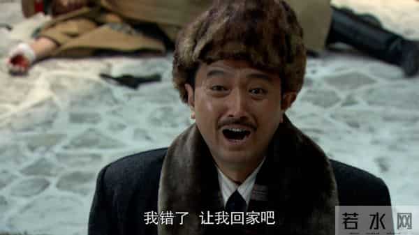 想当年｜《闯关东》：一部老百姓的中国近代史