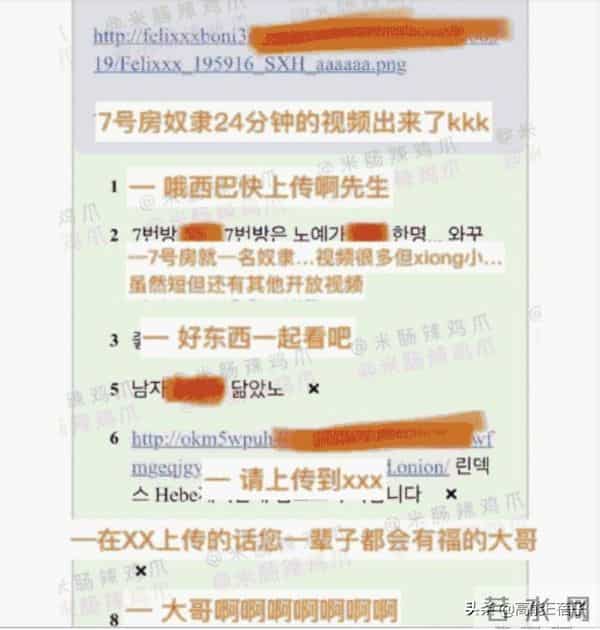 明明是受害者，她们反而被骂了？