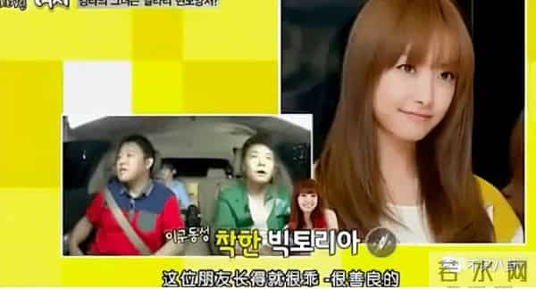 原本不被看好的一对,居然要结婚了?