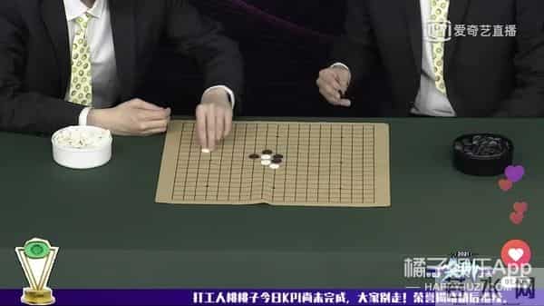 MAMA颁奖礼开场舞台神似煤气灶，特效拉胯，韩国人审美就这？