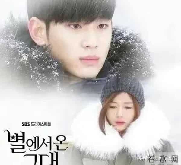 有哪些韩剧,让你看了一眼就停不下来的?