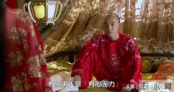 《还珠格格》又翻拍?回顾《新还珠》7大雷点,能看的只有赵丽颖