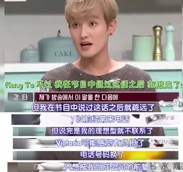 原本不被看好的一对,居然要结婚了?