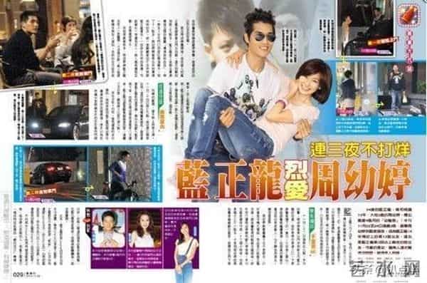 “甜心一姐”周幼婷,凭什么搞定曾让大S卑微的蓝正龙?