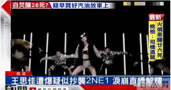 台湾名媛的乡村爱情故事（一）：嫁高仿小开？弟弟叫我阿姨？