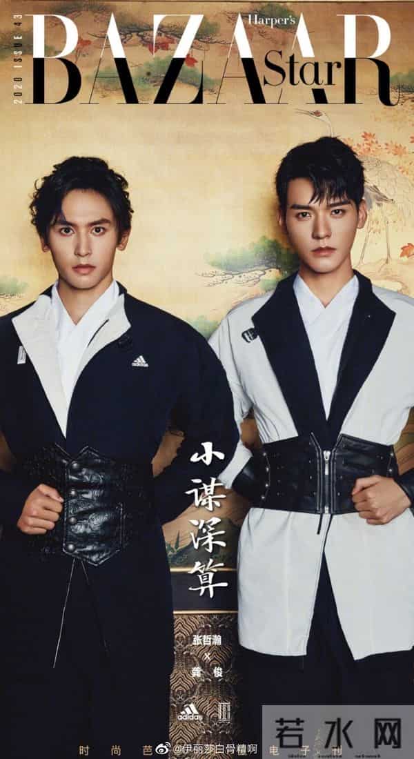 12组男男cp大片，有的温馨默契有的像陌生人，你最爱哪一组？