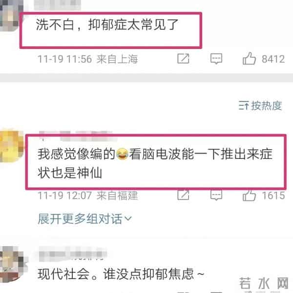 曝罗志祥已立好遗嘱,每次治疗都强撑笑容,只愿妈妈能好好活下去