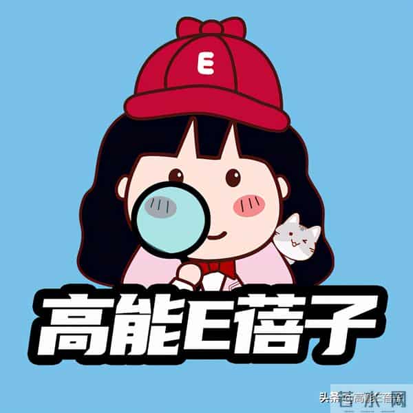 素颜直播被嘲像翻版赵本山?陈冠希发声回应了