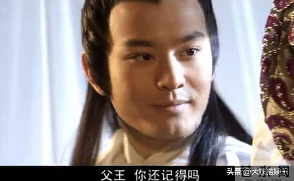 20年前的《萍踪侠影》，藏了好多帅哥美人，连黄晓明都只能打酱油