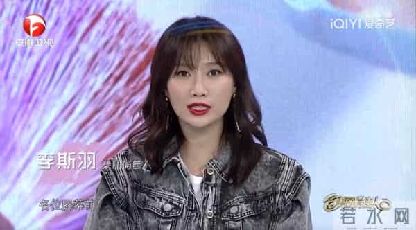 刘恺威爆新恋情，聊聊《美丽俏佳人》那些女主持…