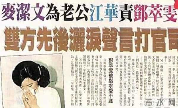 当年出轨甩锅和老婆携手站小三,如今被骂渣男直播间直销