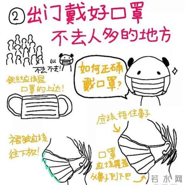 这个感动中国网友的日本护士，别来无恙