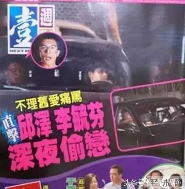 罗志祥、房祖名、柯震东一个都没逃整容脸李毓芬捆绑炒作