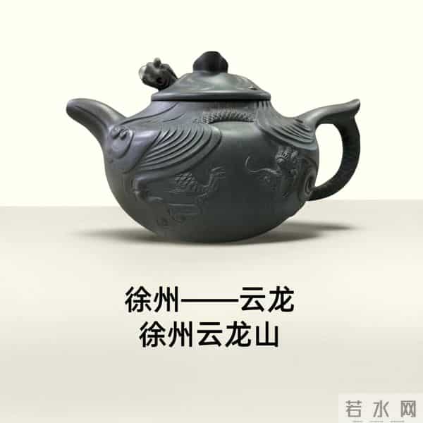 文博会微镜头｜古有曼生十八式，今有苏超十三（式）市