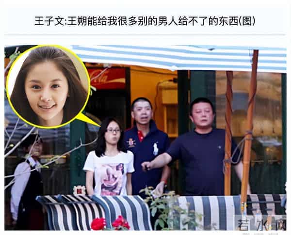 同样背靠京圈,把关晓彤、刘浩存和徐静蕾放在一起,差别就大了