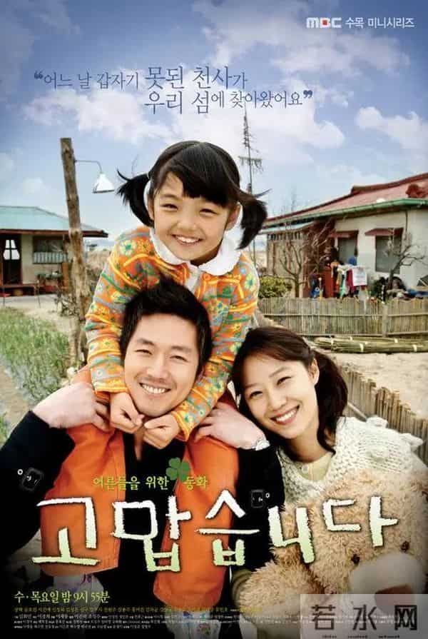 「官宣」！她不愧是收视女王