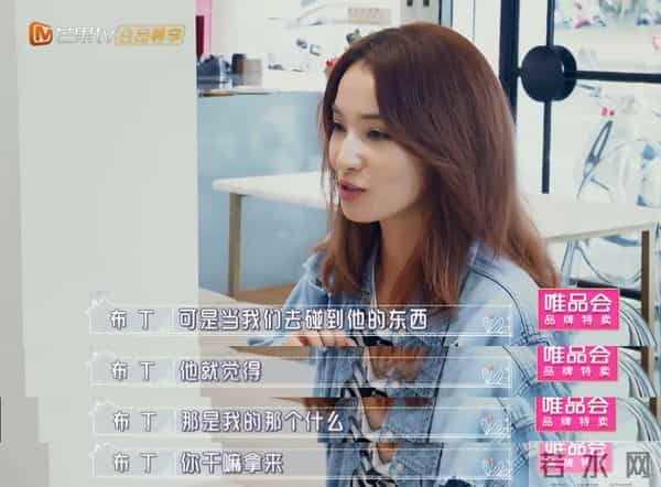 这是糊透了?欧弟宣布离婚却无人问津,也许不该离开《天天向上》