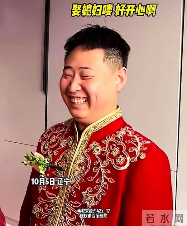 丈母娘哽咽给新娘喂了饺子，新郎秒变脸，网友：有眼力见！