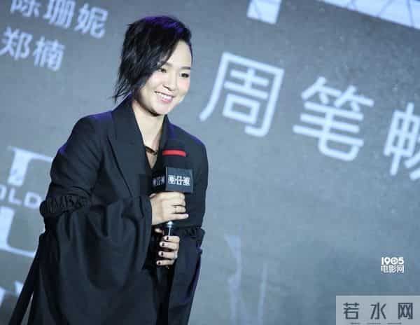 周笔畅献唱《寒战2》演绎正邪两面 与发哥飙戏