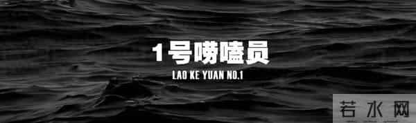 “初代裸模”汤加丽：父亲不认她，丈夫气得离婚，23年后救赎自己