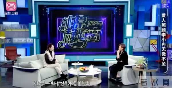 李小冉《庆余年》翻红：她的前半生与三个男人