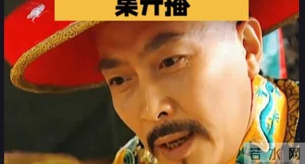 甄嬛传第一集影视解说