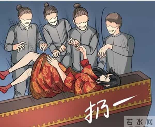 4男子盗挖女尸“配阴婚”被公诉!杀人、盗尸、贩尸…这个习俗比想象中更可怕