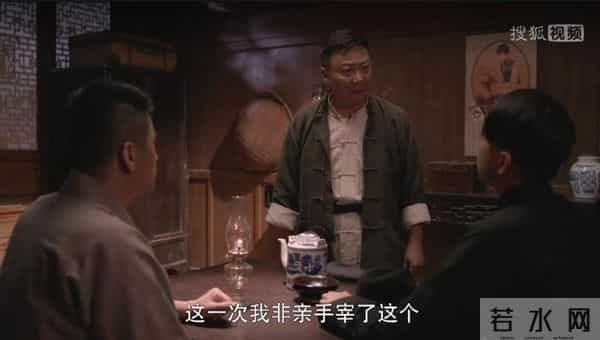 谍战剧《爱人同志》王雷、李小萌、何明翰、任正斌、罗昱焜等主演