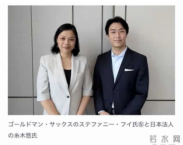 藏了5年的老公露面!嫁给金融男的女明星,都成了富婆天花板?