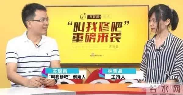 福建籍互联网大咖100位，史上最全盘点，你认识其中几个？