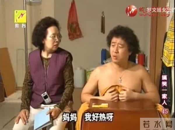 他走了，9.6分神作落幕